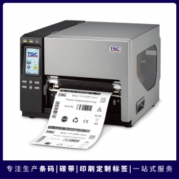 TSC打印机TTP-286mt/384mt