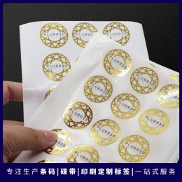 透明烫金标签